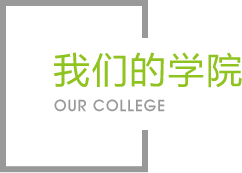 壹号电子娱乐平台