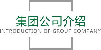 壹号电子娱乐平台