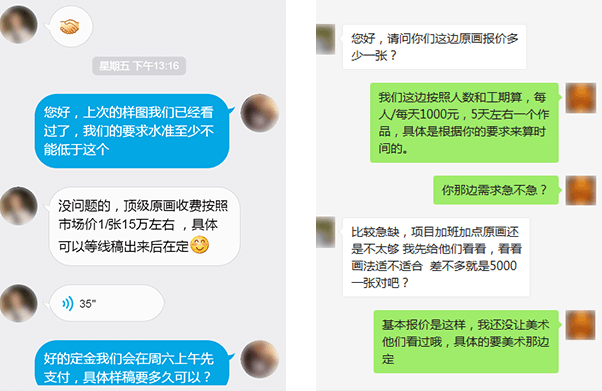 壹号电子娱乐平台