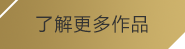 (壹号电子娱乐平台)
