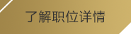 (壹号电子娱乐平台)