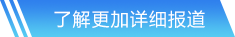壹号娱乐官方网站入口