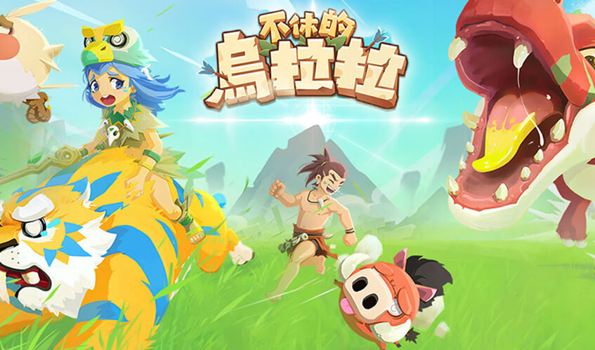 (壹号电子娱乐平台)